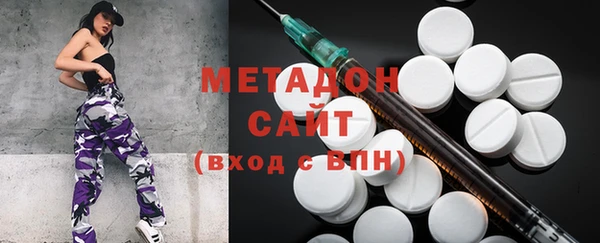 MESCALINE Горно-Алтайск